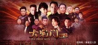 国产精品大陆在视频