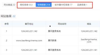 国产在线播放网址,盘点热门在线播放网址